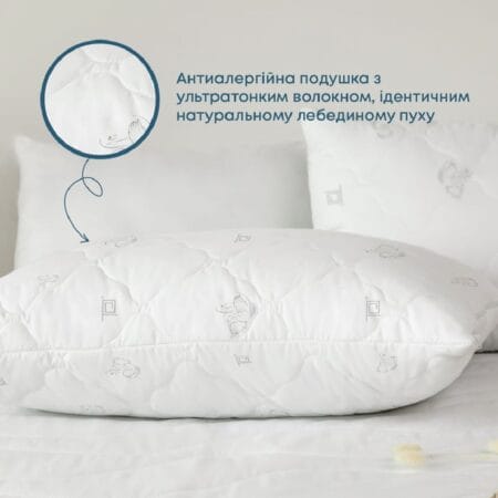 ковдра 150/210