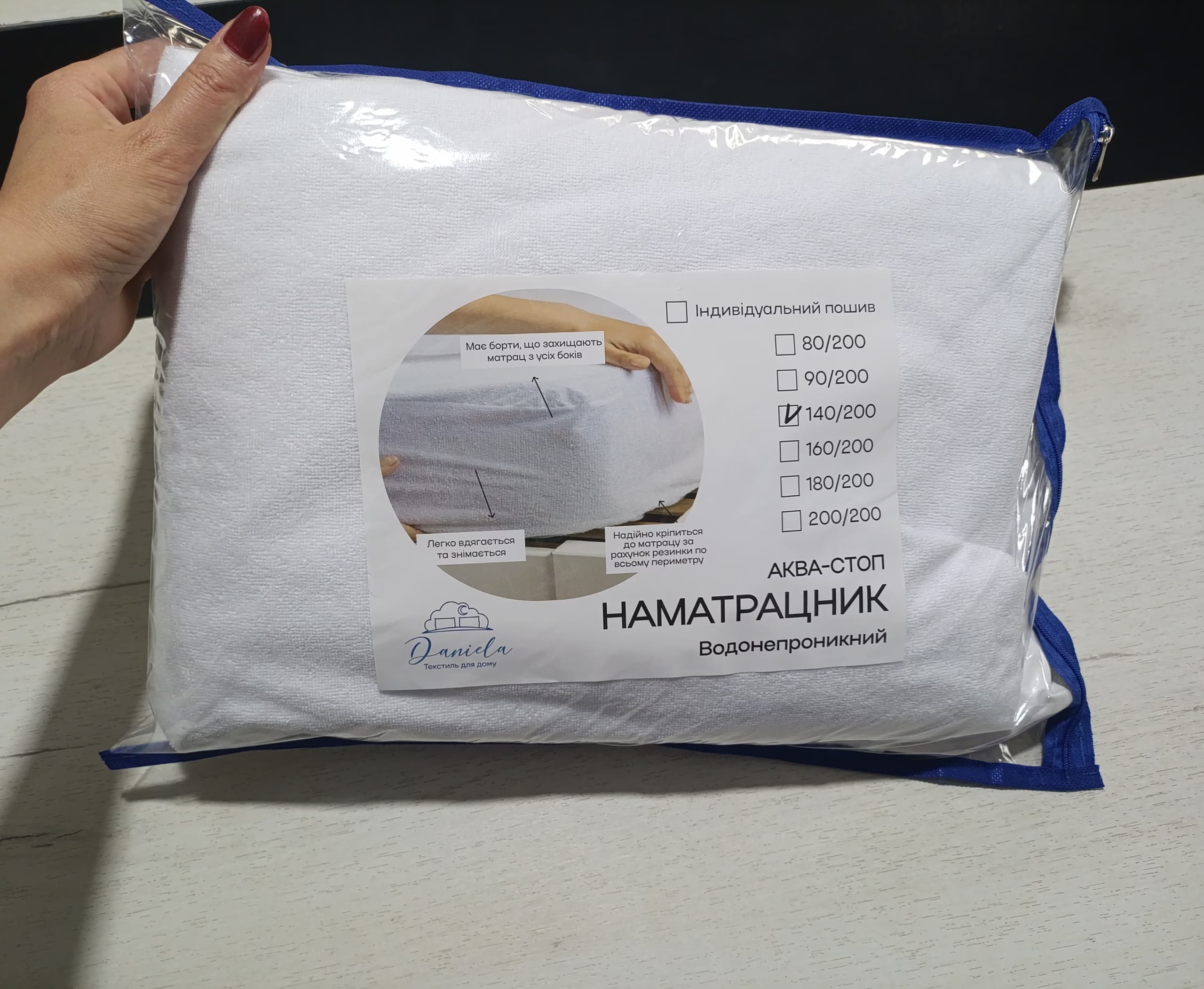 Наматрасник Аква стоп 90/200 2 Наматрасник Аква стоп 90/200 - Зображення 2