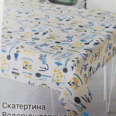 Скатертина водовідштовхувальна 180/220